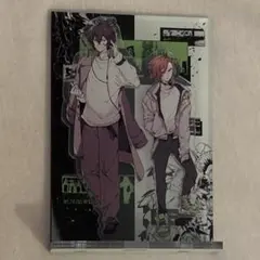 2025年最新】旧双黒の人気アイテム - メルカリ