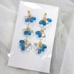 ハンドメイド ピアス イヤリング 青 チェコビーズ ブルー 水色 寒色系