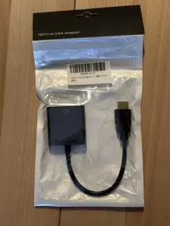 HDMI to VGA (D-Sub 15ピン) 変換アダプタ