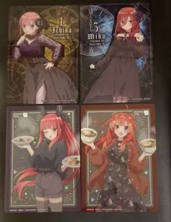 五等分の花嫁　コレクションシート　4枚セット