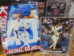 topps now 大谷翔平 40号ホームラン達成記念限定カード シティコネクト