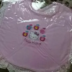 Item thumbnail for item 2040eaf4-818d-465e-bb9b-c9ac6072d84b