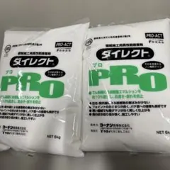 ヤヨイ化学工業 ダイレクトプロ クロス糊 6kg×3 - メルカリ