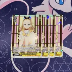 ウォールナットの正体 クルミ SSP サイン ヴァイスシュヴァルツ ウォールナットの正体クルミ SSP サイン