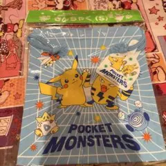 ポケットモンスター 巾着袋 レトロ　ビンテージ