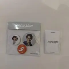 2025年最新】向井康二 缶バッジの人気アイテム - メルカリ