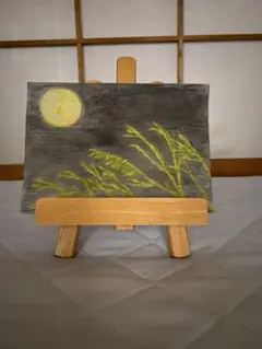 月夜