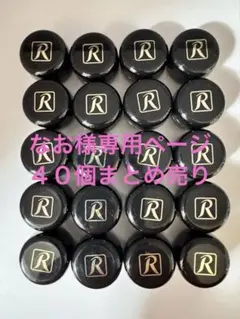 2026年最新】ロイヤル化粧品 exクリームの人気アイテム - メルカリ