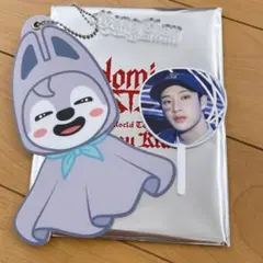 Stray Kids dominATE キーホルダー バンチャン