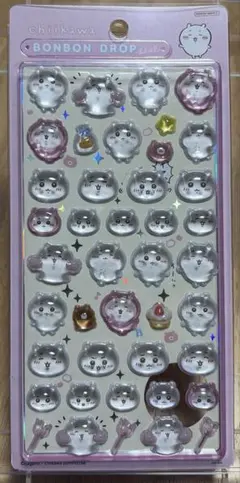 正規品 ボンドロ ちいかわ 第一弾