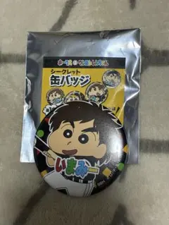 福岡ソフトバンクホークス 今宮健太 짱구 缶バッチ ビジター