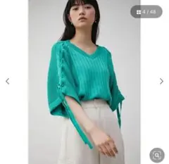 AZUL 2WAY SHOULDER LACE-UP KNIT