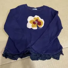 ハッカキッズ トップス