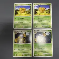 【ポケカ】ミツハニー　ビークイン　4枚セットのサムネイル