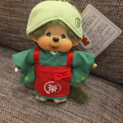 京都嵐山限定　茶和々　モンチッチ　マスコットキーチェーン　茶摘みモンチッチ
