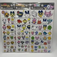 510 た3こ様 リクエスト 2点 まとめ商品