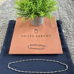 【新品未使用】UNITED ARROWS ダイヤモンドカット　セットアップ