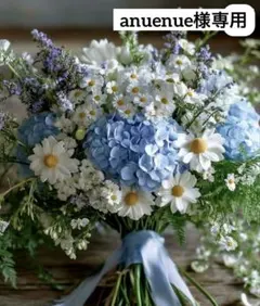 【BeBe】プリーツワンピース　140size