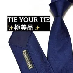 2026年最新】[TIEYOURTIE【タイユアタイ】]ネクタイの人気アイテム