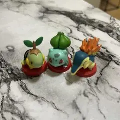 ポケモン チョコエッグ 旅立ちの3匹　フシギダネ　ナエトル　ヒノアラシ