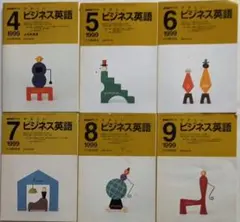 スガオカシカオ様 リクエスト 2点 まとめ商品