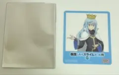 転生したらスライムだった件 転スラ リムル スカイツリー 限定 ポスト
