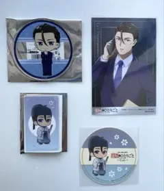 薬屋のひとりごと エイプリルフール ポストカードとアクリルコースター