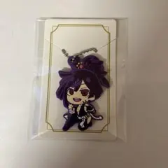 地獄楽　杠　キーホルダー