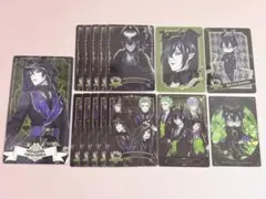 ツイステ マレウス まとめ売り