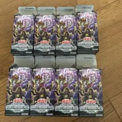 遊戯王　ワールドプレミアムパック2025 空箱　8箱