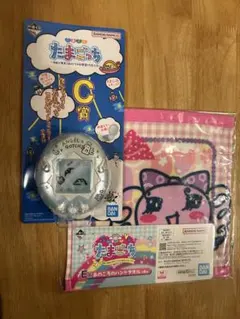 【新品未開封】たまごっち一番くじC賞コンパクトミラーとE賞あのころのハンドタオル