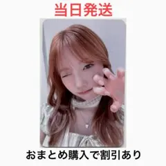 TWICE ナヨン Na JYP shop パズル特典 トレカ twice ナヨン トレカ na アルバム jyp shop パズル 特典 - メルカリ