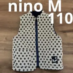 最終☆nino ベスト　110㎝