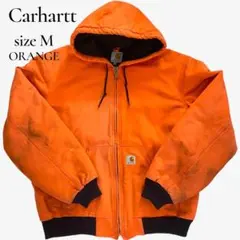 thank 様専用 Carhartt　アクティブジャケット　Mオレンジ　USA製