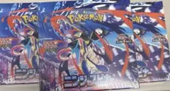 ポケモンカード ニンジャスピナー3BOXセット ※新品未開封＆シュリンク付き