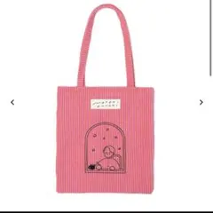Mrs.GREENAPPLE Motoki's BirthdayTot Bag
