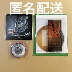 鬼滅の刃 無限城編 蜜璃 ダイニング コースター 缶バッジ アクコ