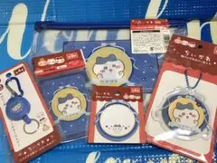 【匿名配送】 キャンドゥ ちいかわ ハチワレ 5点セット