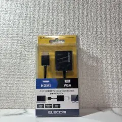 エレコム 変換アダプタ HDMI-VGA ブラック AD-HDMIVGABK2