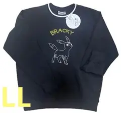 新品LLサイズ　ブラッキー　トレーナー　　ブラック　ドンキ限定　大人気