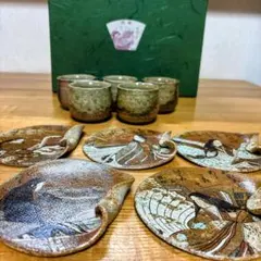 未使用品　北山　和泉良法　嵯峨野大覚寺窯　大皿　直径40.5㎝　箱あり 未使用品 北山 和泉良法 嵯峨野大覚寺窯 大皿 直径40.5㎝ 箱あり