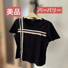 美品　BURBERRY ブラック Tシャツ サイズ2