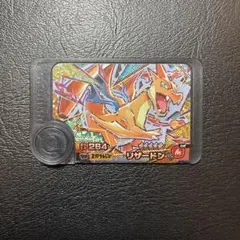 ポケモンフレンダ　スーパートレジャー　リザードンY ワンダーピック