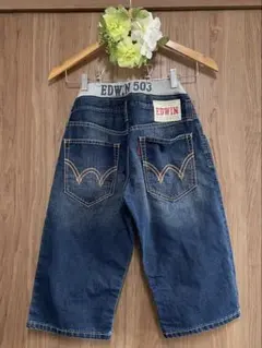☆EDWIN 503 キッズデニム 150cmリブウエスト ハーフパンツ