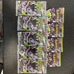 ポケモンカードゲーム 拡張パック 9パックセット