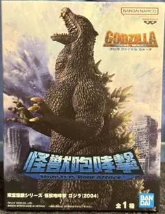 いろいろは様 リクエスト 2点 まとめ商品