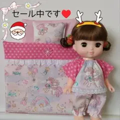 セール中です♡お布団&パジャマセット　ユニコーン　ソランちゃん　メルちゃん