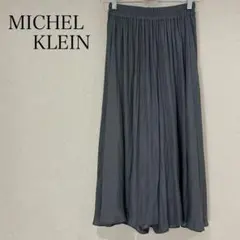 MICHEL KLEIN ミッシェルクラン　パンツ　ワイドパンツ　ゴム　お洒落