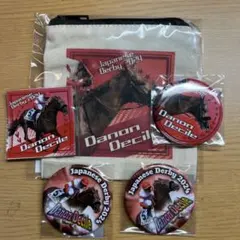 ノーザンホースパーク モバガチャ ダノンデサイル