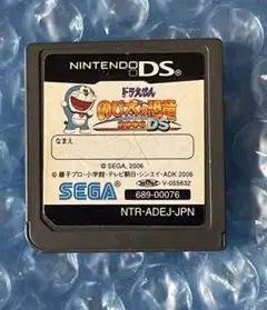 サボテン様 リクエスト 2点 まとめ商品